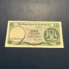 Scotland -1 Pound-1984