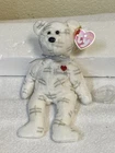 VINTAGE 2005 BEANIE BABY "SHOOTING STAR" WITH HARRODS TAG + SWING TAGS