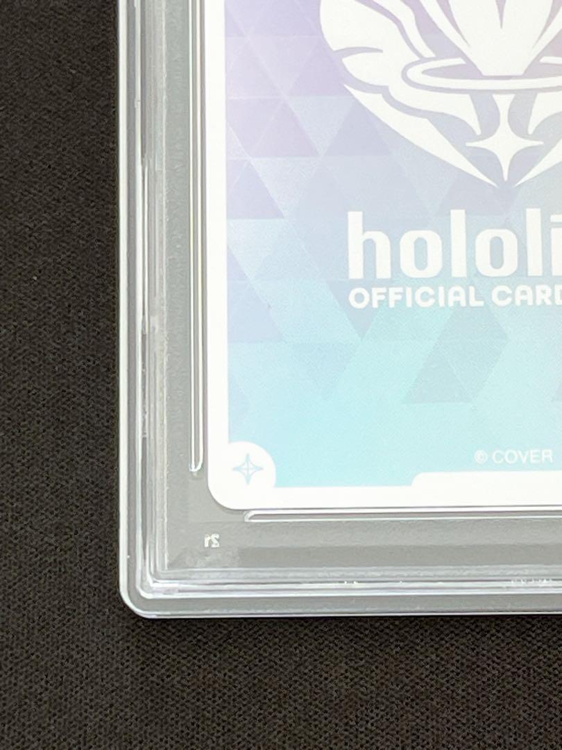 PSA10 Hoshimachi Suisei SEC hololive hBP01-007SEC Blooming PSA10 Hoshimachi Suisei SEC hololive hBP01-007SEC Blooming