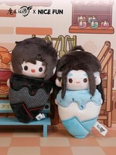 Grandmaster of Demonic Cultivation Plush Pendant Cotton Toys Gift Keychain Dolls