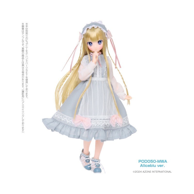 マリアンドール 不思議の国のアリス Colorful Dreamin' Mary in Wonderland Aliceblue Ver. Doll JAPAN
