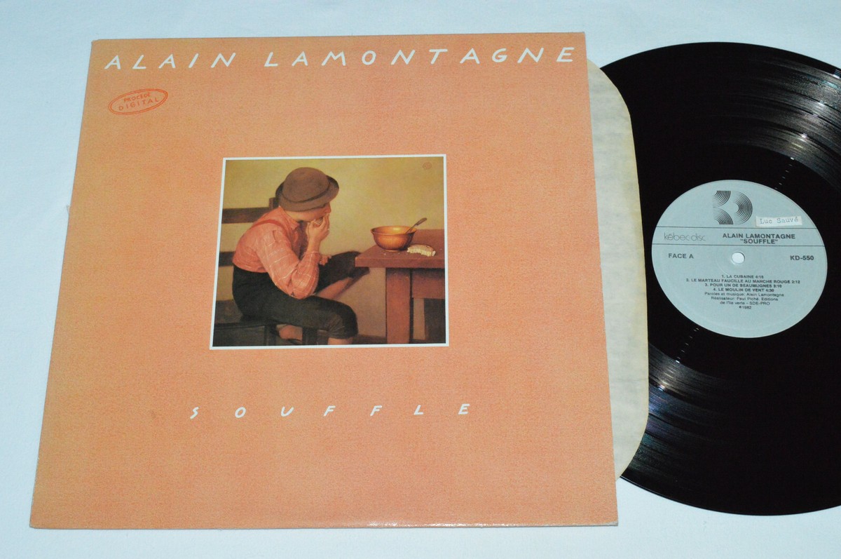 ALAIN LAMONTAGNE Souffle LP 1982 Kebec-Disc Canada French Quebec