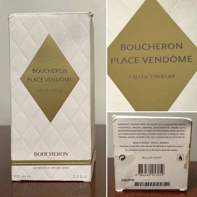Boucheron PLACE VENDOME Eau de Parfum Perfume Spray 3.3 oz/100 mL In Box