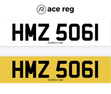 Personalised Number Plate Cherished Dateless HMZ 5061 HAMZA Humza Hamad Hammad