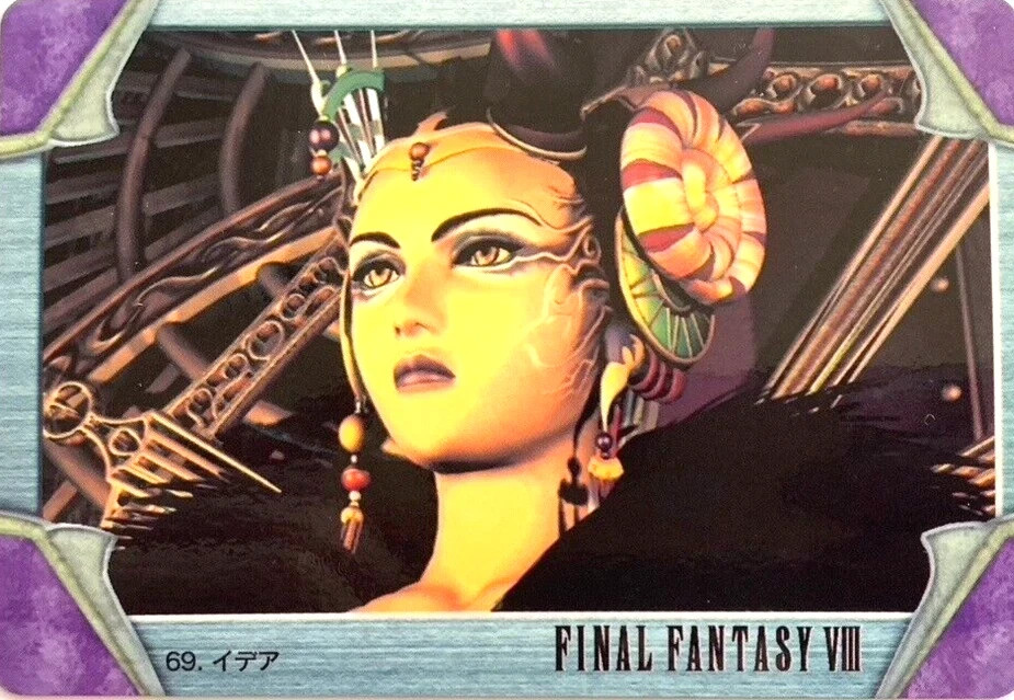 FINAL FANTASY VIII 　カード Showdown! 71 Final Fantasy VIII 8 Card TCG Japanese PS Games