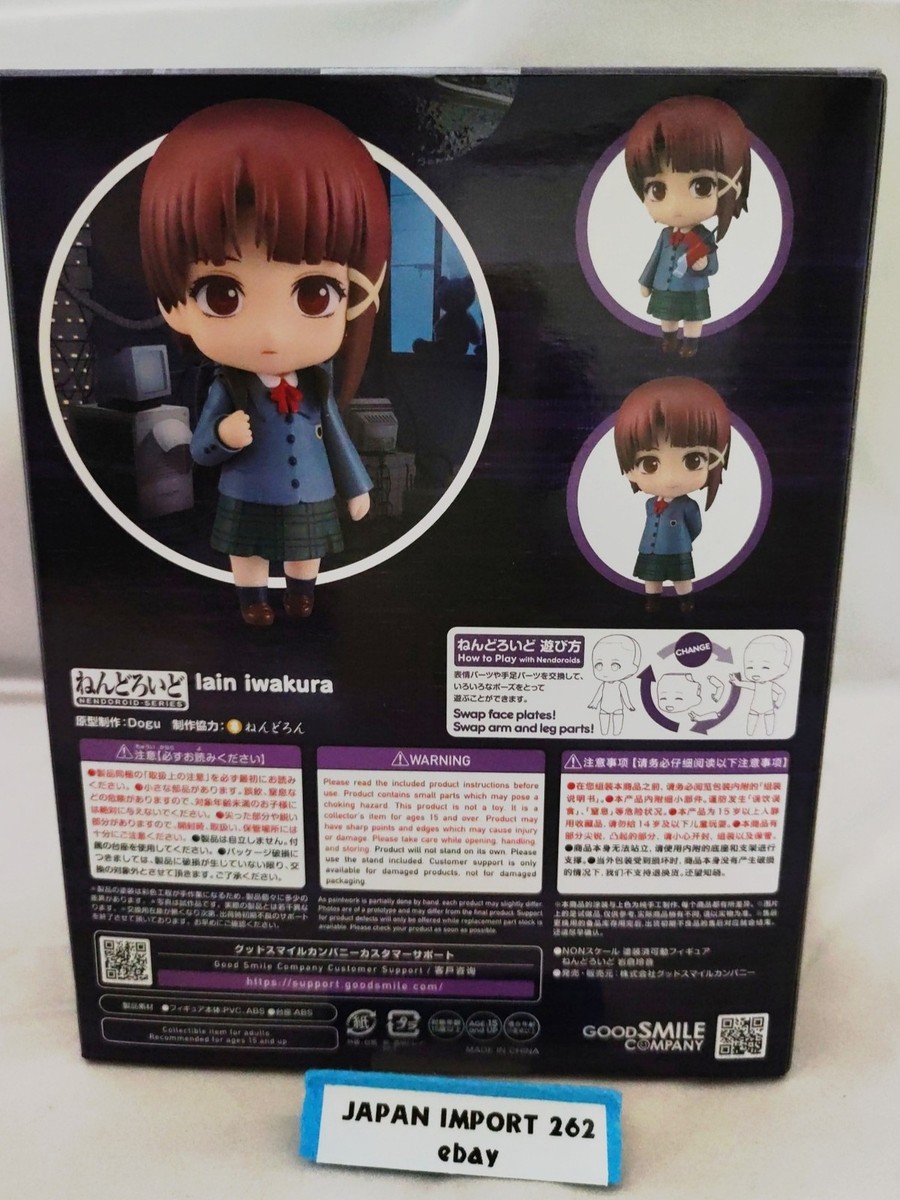 serial experiments lain Lain Iwakura Nendoroid figure / Good Smile