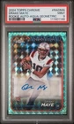 2024 TOPPS CHROME ROOKIE AUTO VARIATIONS AQUA GEOMETRIC DRAKE MAYE /199 PSA 9