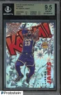 2019-20 Panini Crown Royale KABOOM! #9 LeBron James Lakers SSP CASE HIT BGS 9.5