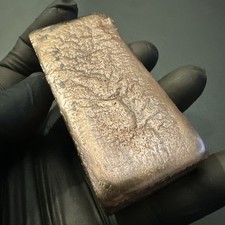 0.584 KG COPPER INGOT MADE FROM RECYCLED SCRAP BY MELTING IPSWICH ( LOT 1115 )