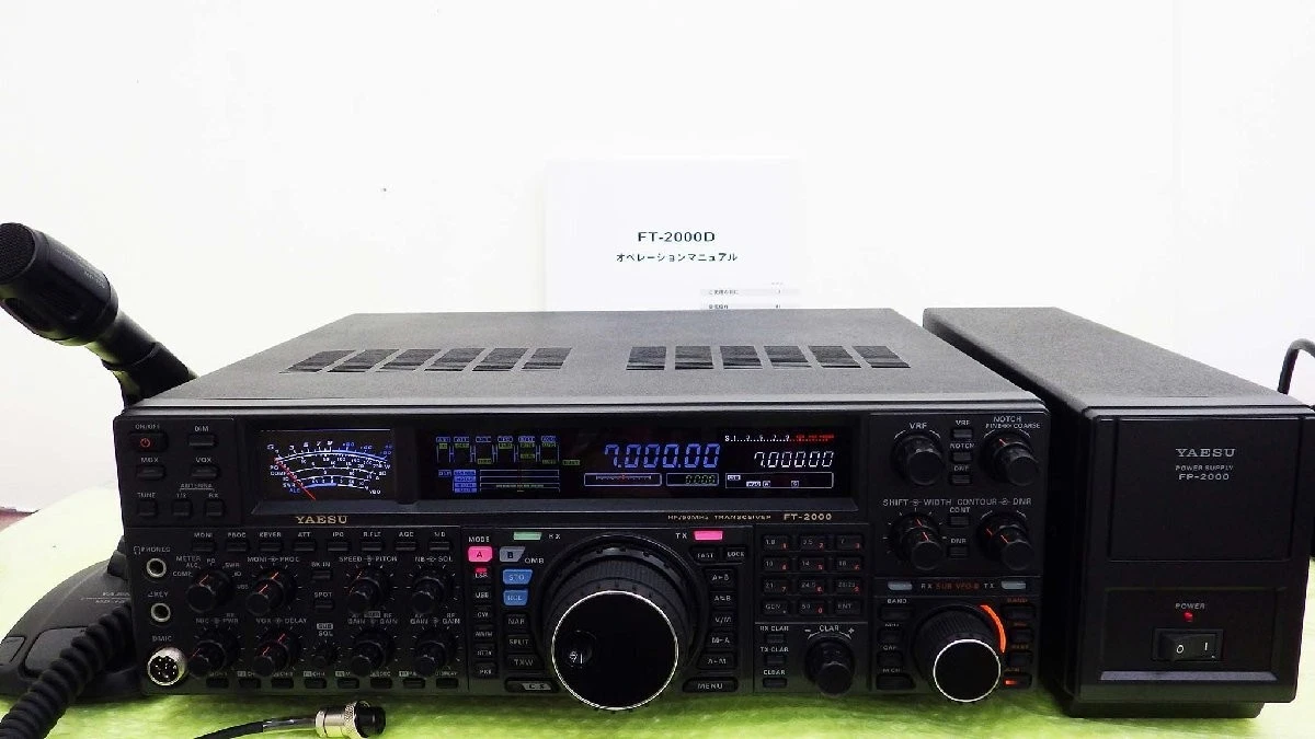 Yaesu Ft 2000 for sale | eBay