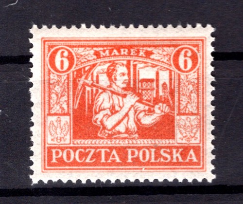 High Silesia Regular Output 13 Flawless MNH Unstamped (79954