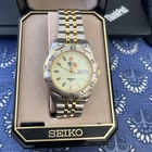 Vintage Men’s Seiko 7N43 7B40 Sports 50 diver style two tone watch