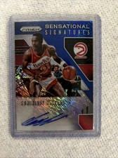 2019 Prizm Sensational Signatures FOTL Blue Shimmer Dominique Wilkins Auto HOF