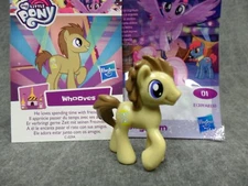 MLP NEW * Whooves * My Little Pony : The Movie Blind Bag 2020 