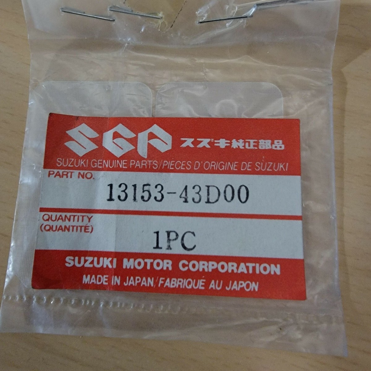 レド SUZUKI VALVE REED 13153-43D00 | eBay