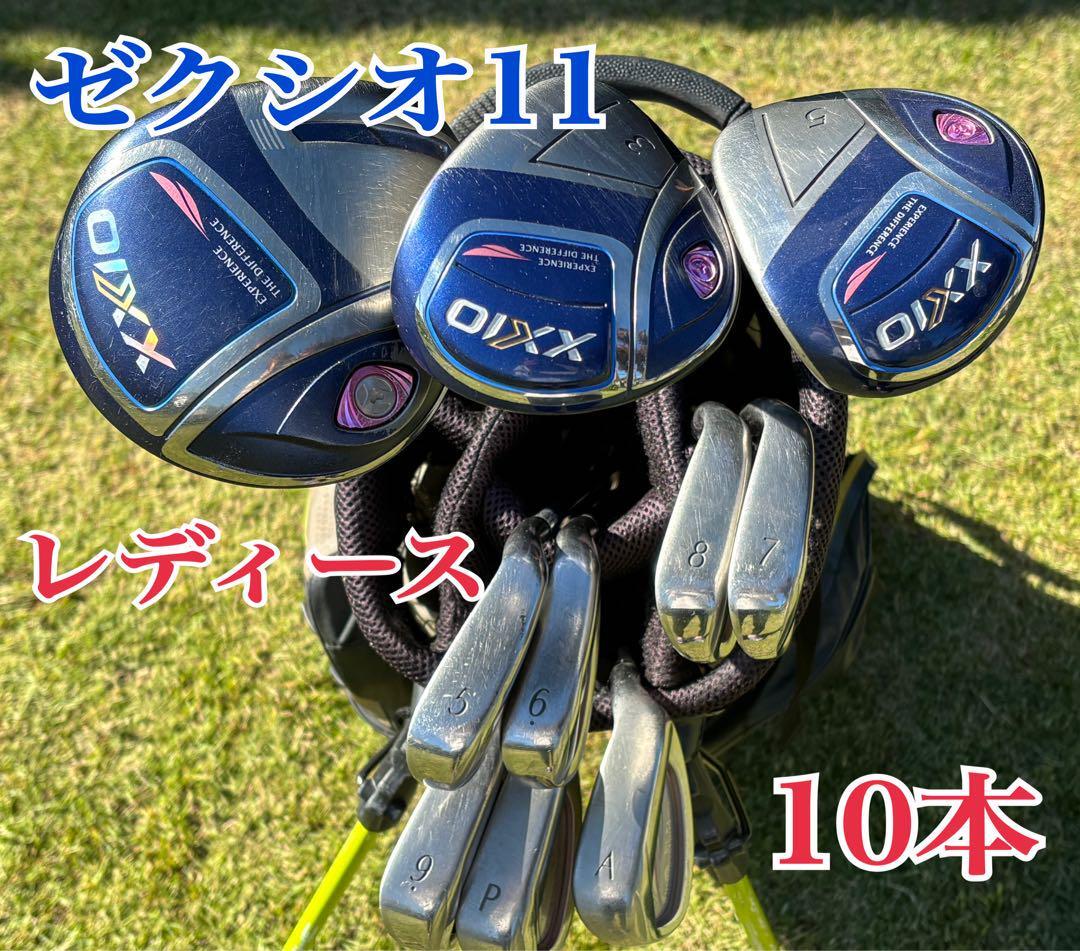 【赤い色】ゼクシオ11　フェアウェイウッド　3W 5W R おまとめ品 ゼクシオ11. 5wと3W ゼクシオ イレブン フェアウェイウッド(レッド