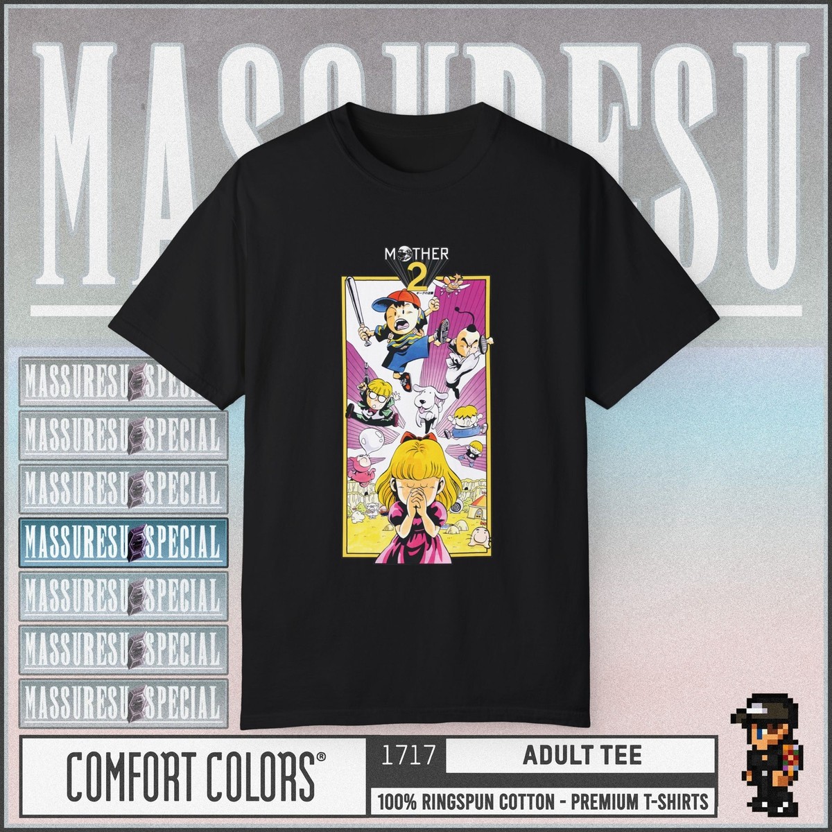 MOTHER」のロゴTシャツが登場。公式トリビュートコミックとどせいさんのコットンバッグの先行発売日と同じ6月12日から取り扱い MOTHER2 ロゴTシャLサイズ ダークネイビー マザー2