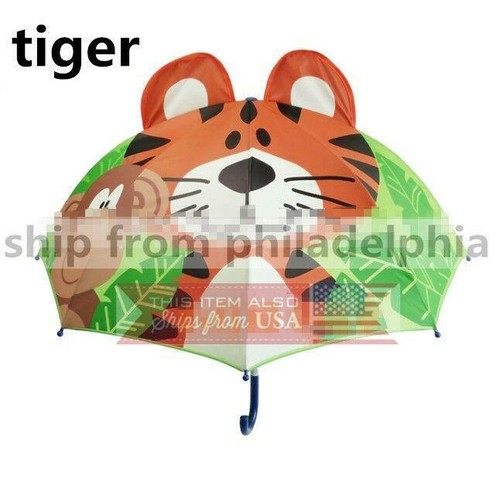 Kids Girls Boy Novelty Cartoon 3D Pop-up Ear Dome Hook Umbrella Rain Brolly Gift - Picture 14 of 25