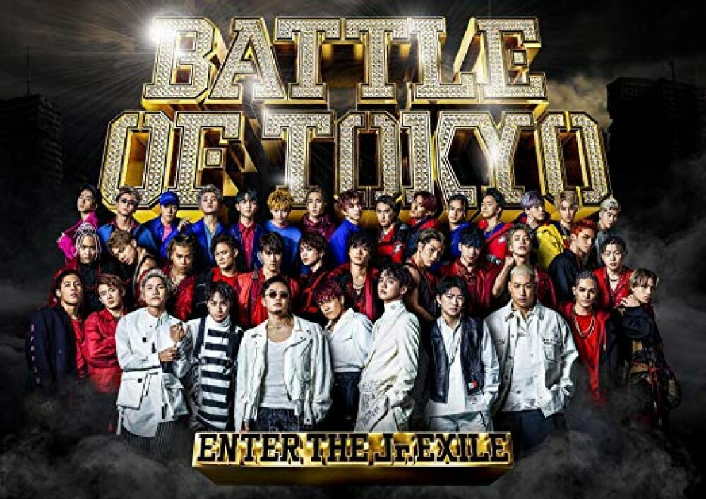 BATTLE OF TOKYO ENTER THE Jr.EXILE First Limited Edition CD DVD Photobook Japan | eBay BATTLE OF TOKYO ENTER THE Jr.EXILE First Limited Edition CD DVD Photobook Japan | eBay