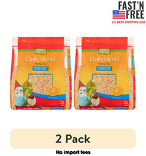  2 pack Wild Harvest Parakeet, Canary  Finch Daily Nutrition Blend, 5 lbs.
