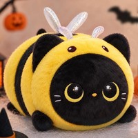 Kuscheltier Katze Mit Bienenhaube Weich PlüSchtier 20 Cm Geschenk Kinder
