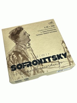 Vladimir Sofronitsky - Concert Recordings