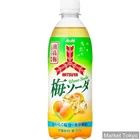 Asahi Mitsuya Ume Soda 500ml