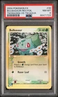 PSA 8 BULBASAUR #39 REVERSE HOLO 2004 POKEMON EX TEAM MAGMA VS AQUA