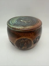 Art Pottery Butter Bell Keeper Covered Bowl, Wolf Design, Trees, Signed, Glazed