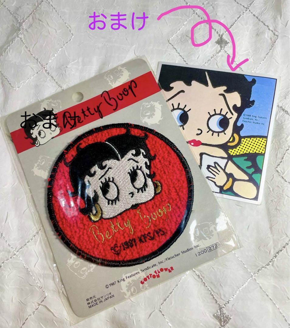 戦前 絵葉書 ミッキー BettyBoop ベティ ポストカード 昭和レトロ 戦前 絵葉書 ミッキー BettyBoop ベティ ポストカード 昭和