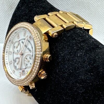 Michael Kors Parker MK5491 Women Rose Gold Analog Dial  display picture 2