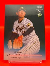 Hanshin Tigers 64 Hidetaka Okadome 2022 Baseball Card Japanese TCG