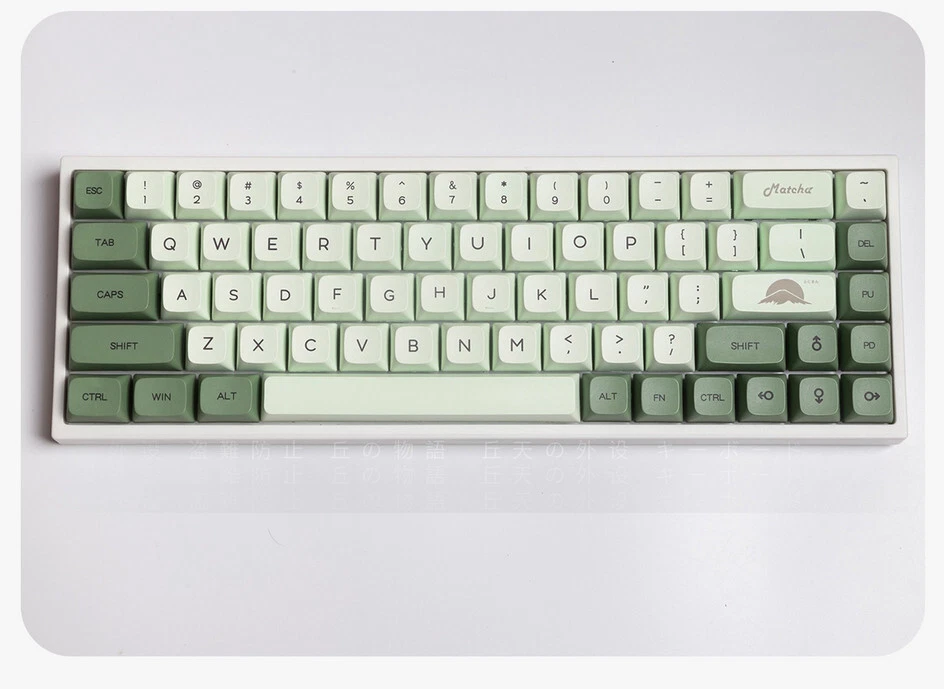 Matcha, PBT DYE-SUB Keycap Set 124 piece ZDA profile - Image 2 of 3