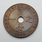 1 French Indochine coin  ~ 1 Cent 1937 ~ Circulated Toned KM# 121 — photo 2