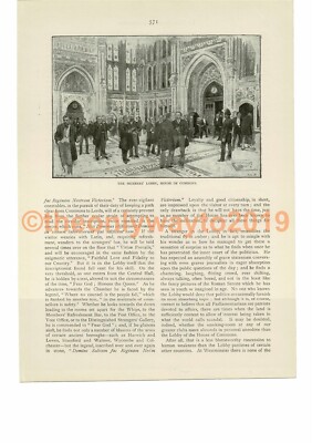 Members Lobby, House of Commons, London, Book Illustration (Print), c1893
