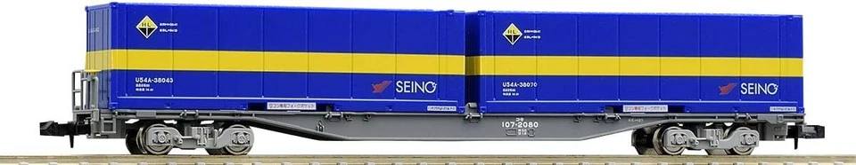 Tomix 8731 JR Container Wagon Type Koki 107 N Scale - Image 2 of 2