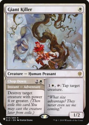 MTG Giant Killer Chop Down 14 Rare The List