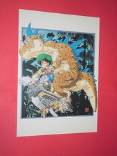 CARTOLINA DA COLLEZIONE- DRAGON BALL GIALLO n° 3-rif al libro mignon dragonball
