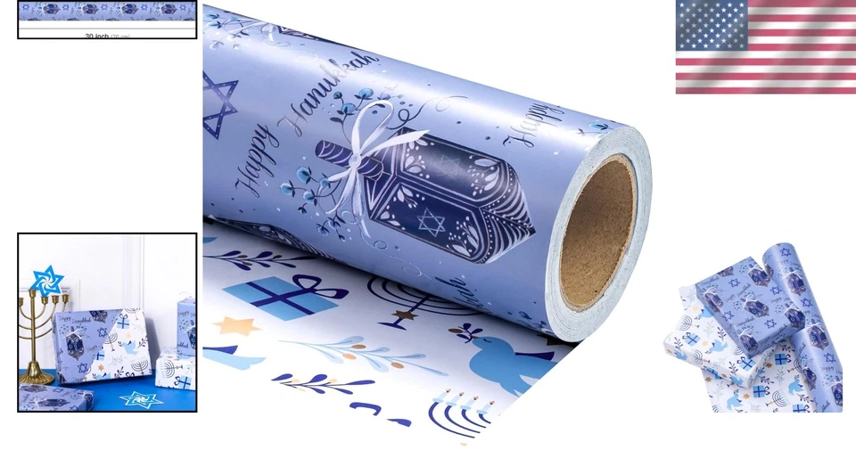 30 Inch Jumbo Hanukkah Reversible Wrapping Paper - Dreidels & Menorah Designs - Image 2 of 4
