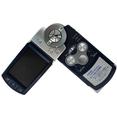 Sony Cyber-shot DSC-M2 5.1MP Digital Camera - Silver for sale