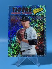 2026 Topps Heritage✨SP-Blue Sparkle Refractor✨#71 Reese Olson - Detroit Tigers 