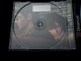 Shenmue Sega Dreamcast - Complete CIB Manual & Passport - Tested