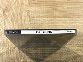 Daytona USA SEGA SATURN Japan - FJ4307