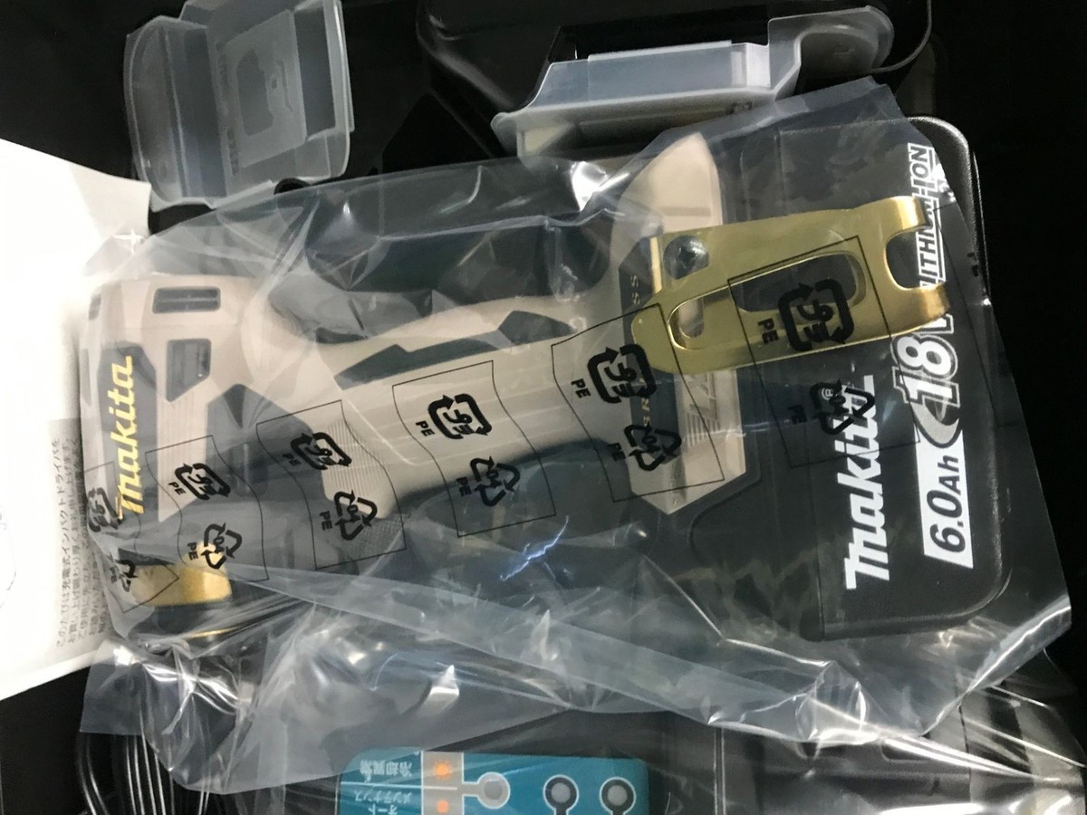 Makita TD173DGXPG 20th Anniversary Premium Greige Impact Driver