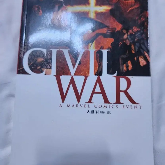 Spider-Man No Way Home Collectible Goods Set, Pre-Owned