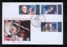 Transnistria 2026 Space Cosmonautics Day  FDC  imperforated