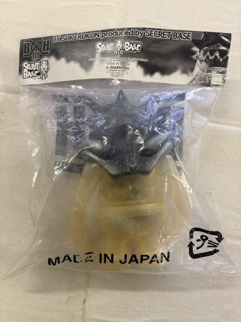 Bounty Hunter x Secret Base スケルくん フィギュア BOUNTY HUNTER x NEIGHBORHOOD Skull Kun secret base vinyl
