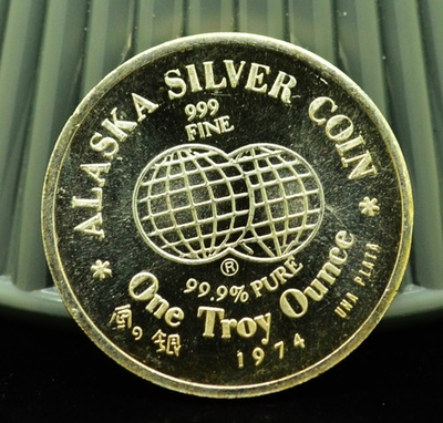 #ad 1974 Alaska Oil Food Bartering Silver Art Round 1 Troy Oz .999 Silver $125.40