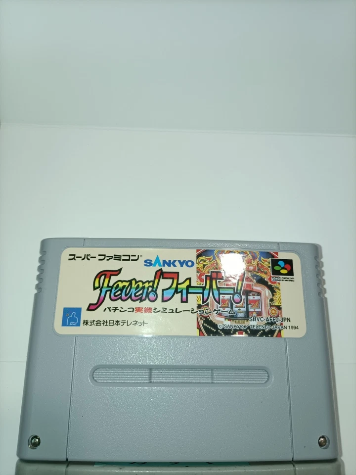 Lote de 3 juegos Super Famicom (sin probar) Foto 2 de 4
