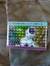 Dragon Ball Z PP Card Frieza Power 200000 AMADA Model Trading